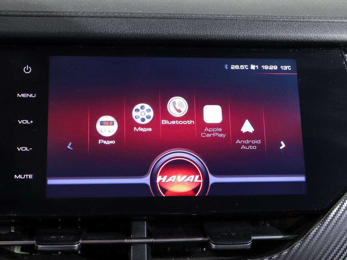 Купить Haval F7x, 2021, 41 505 км.. Фото: #22