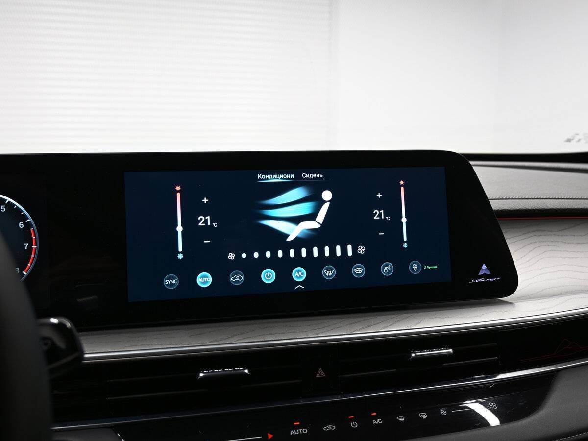 Купить Chery Arrizo 8, 2023, 22 184 км.. Фото: #17