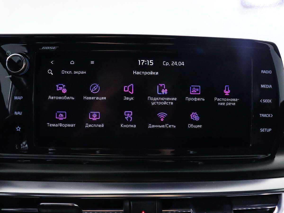 Купить Kia K5, 2021, 76 569 км.. Фото: #11