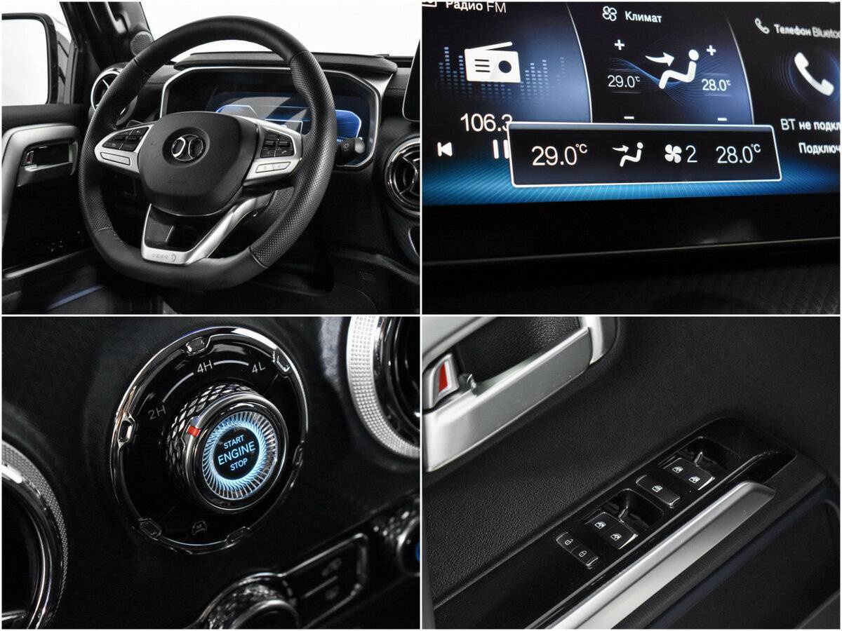 Купить BAIC BJ40, 2023, 4 000 км.. Фото: #18