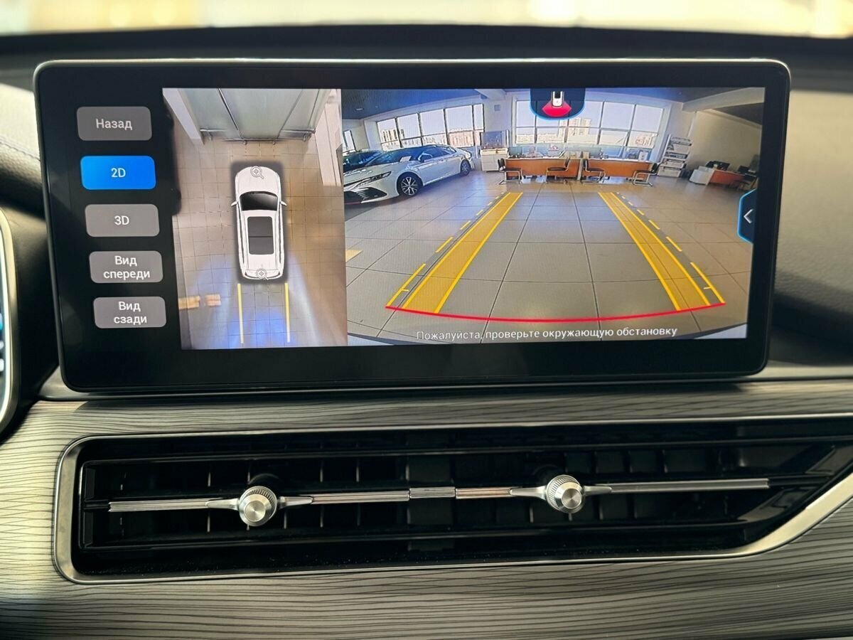 Купить Chery Tiggo 8 Pro, 2023, 34 948 км.. Фото: #16