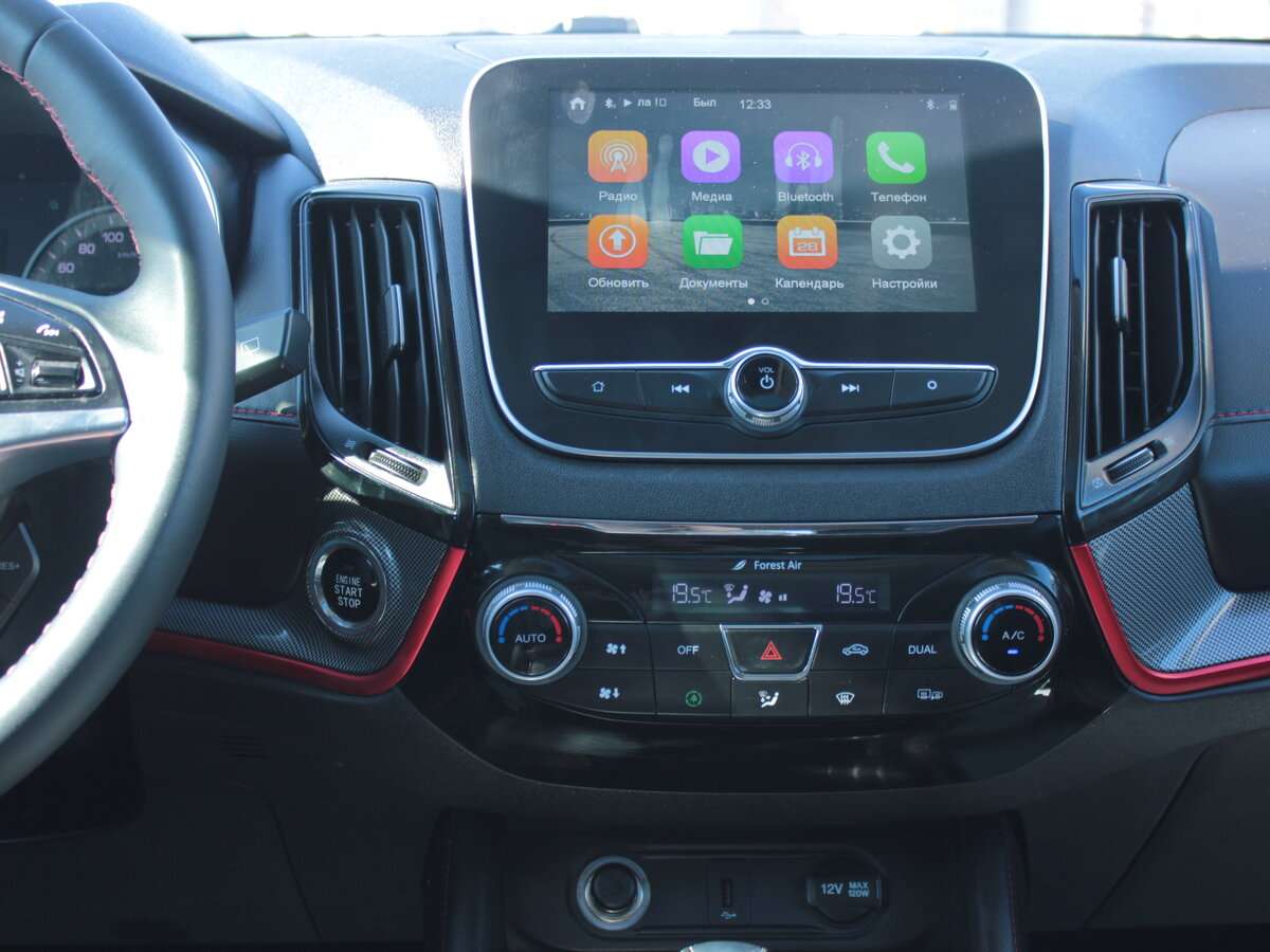 Купить Changan CS55, 2021, 25 000 км.. Фото: #7