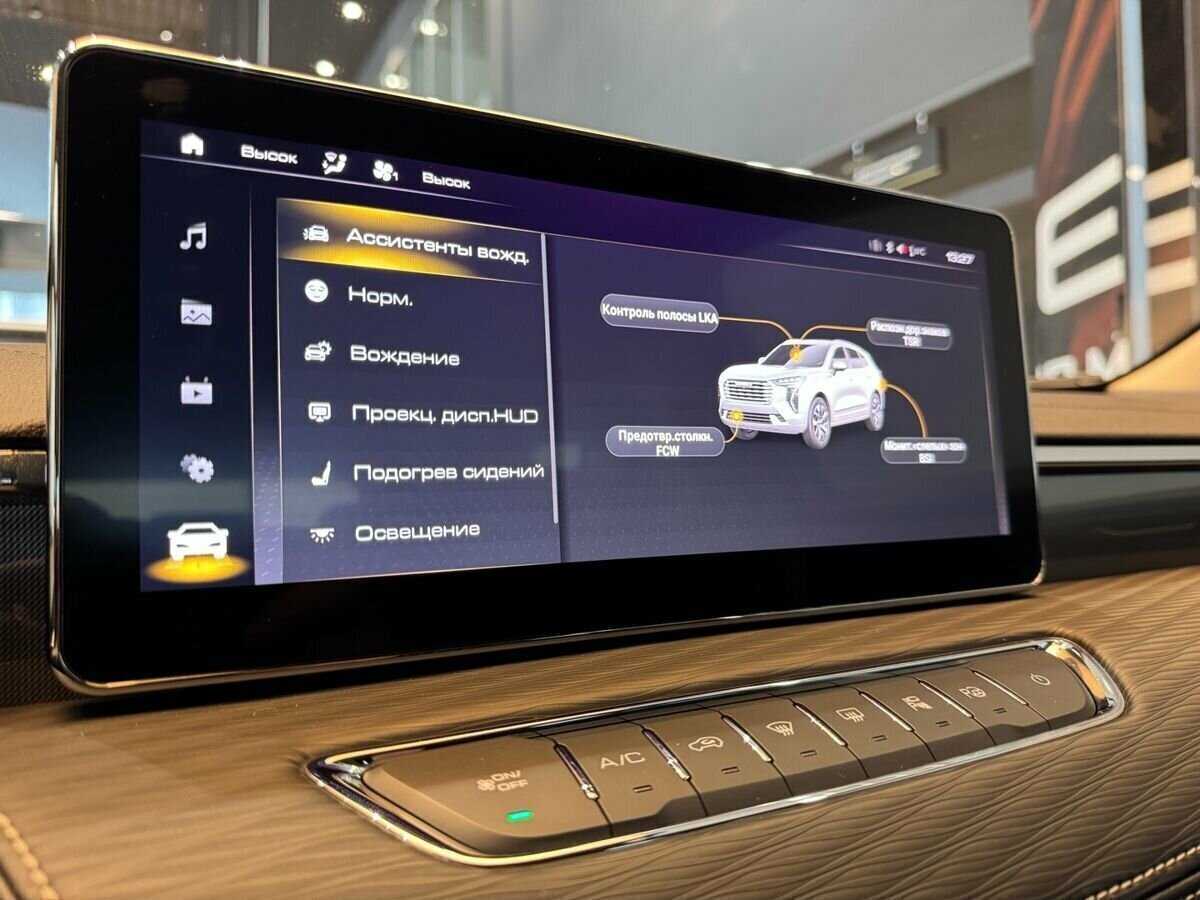 Купить Haval Jolion, 2023, 14 760 км.. Фото: #24