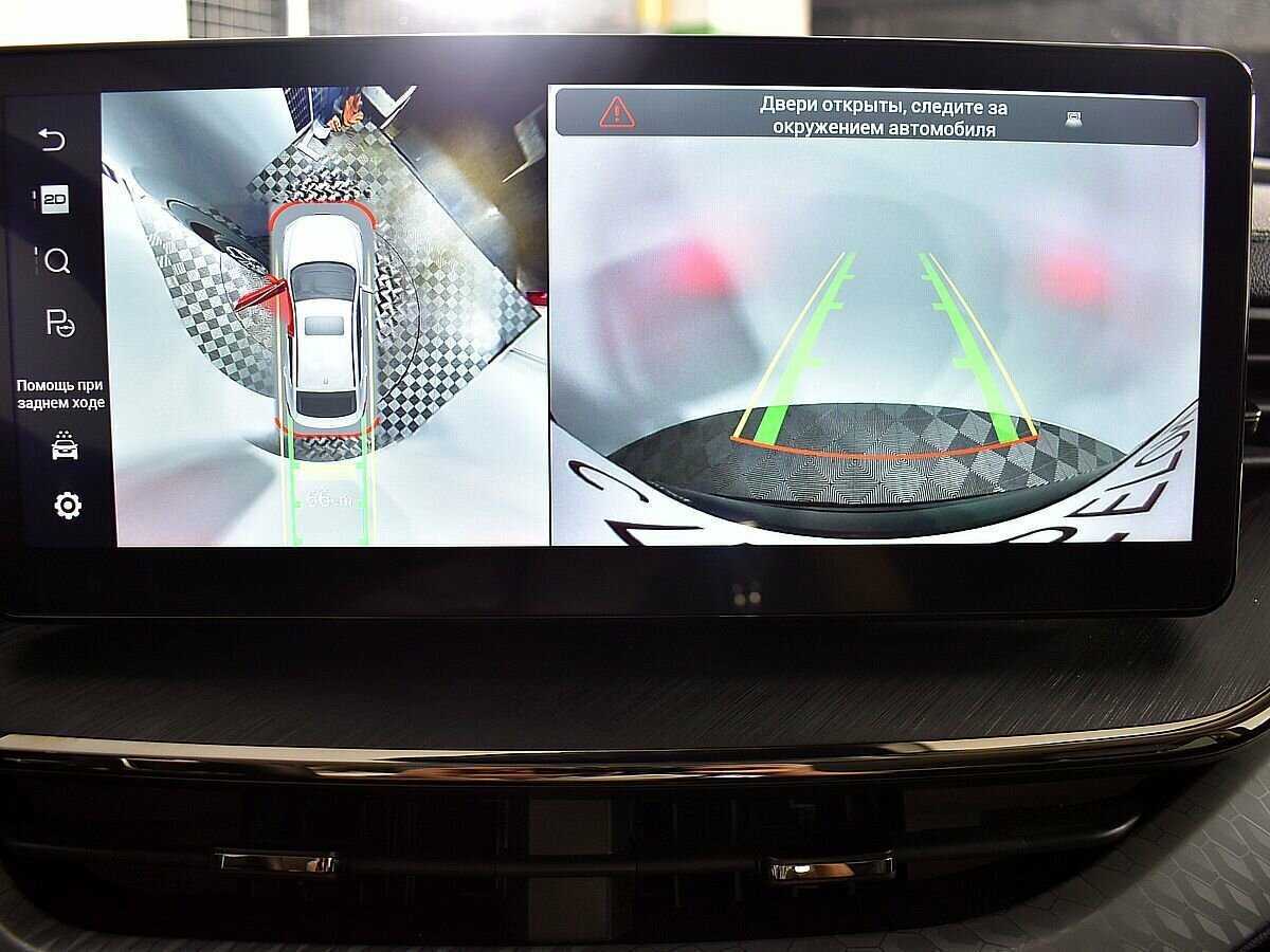 Купить Haval F7x, 2024, 17 375 км.. Фото: #13