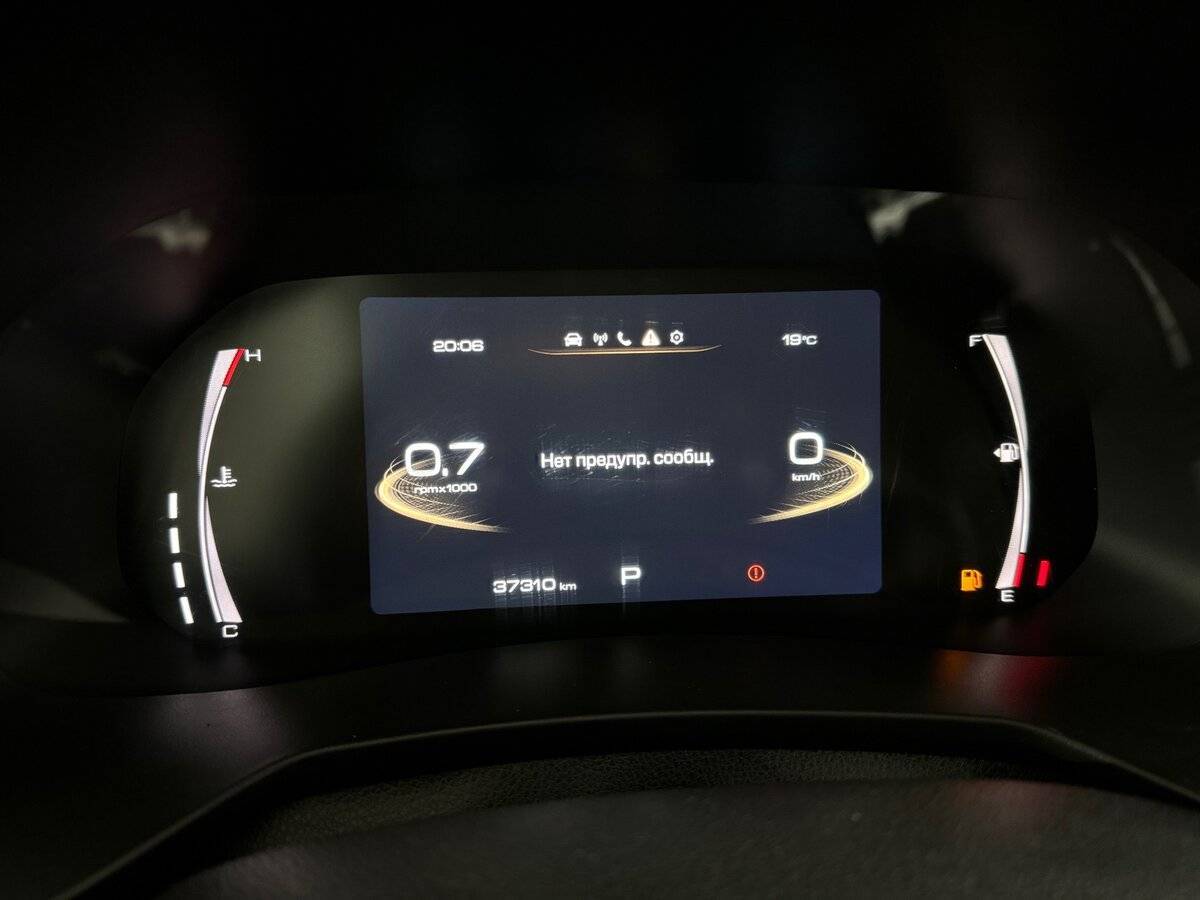 Купить Haval F7x, 2022, 37 310 км.. Фото: #10