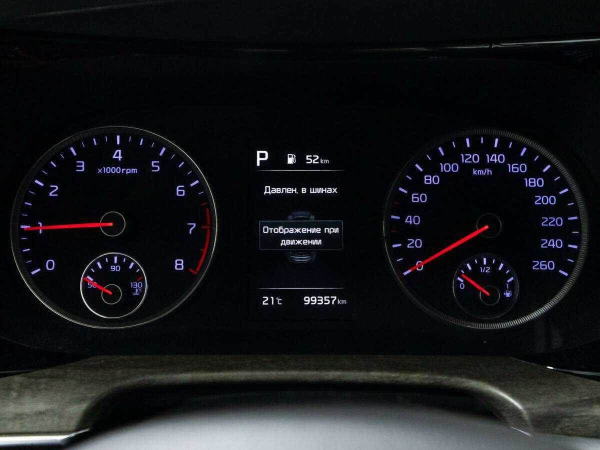 Купить Kia K5, 2020, 99 328 км.. Фото: #11