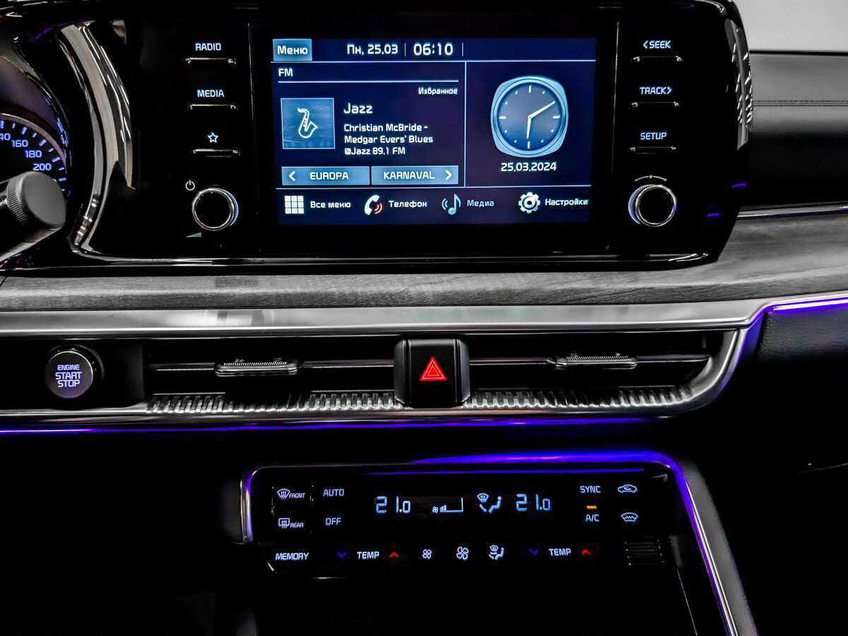 Купить Kia K5, 2021, 27 097 км.. Фото: #14