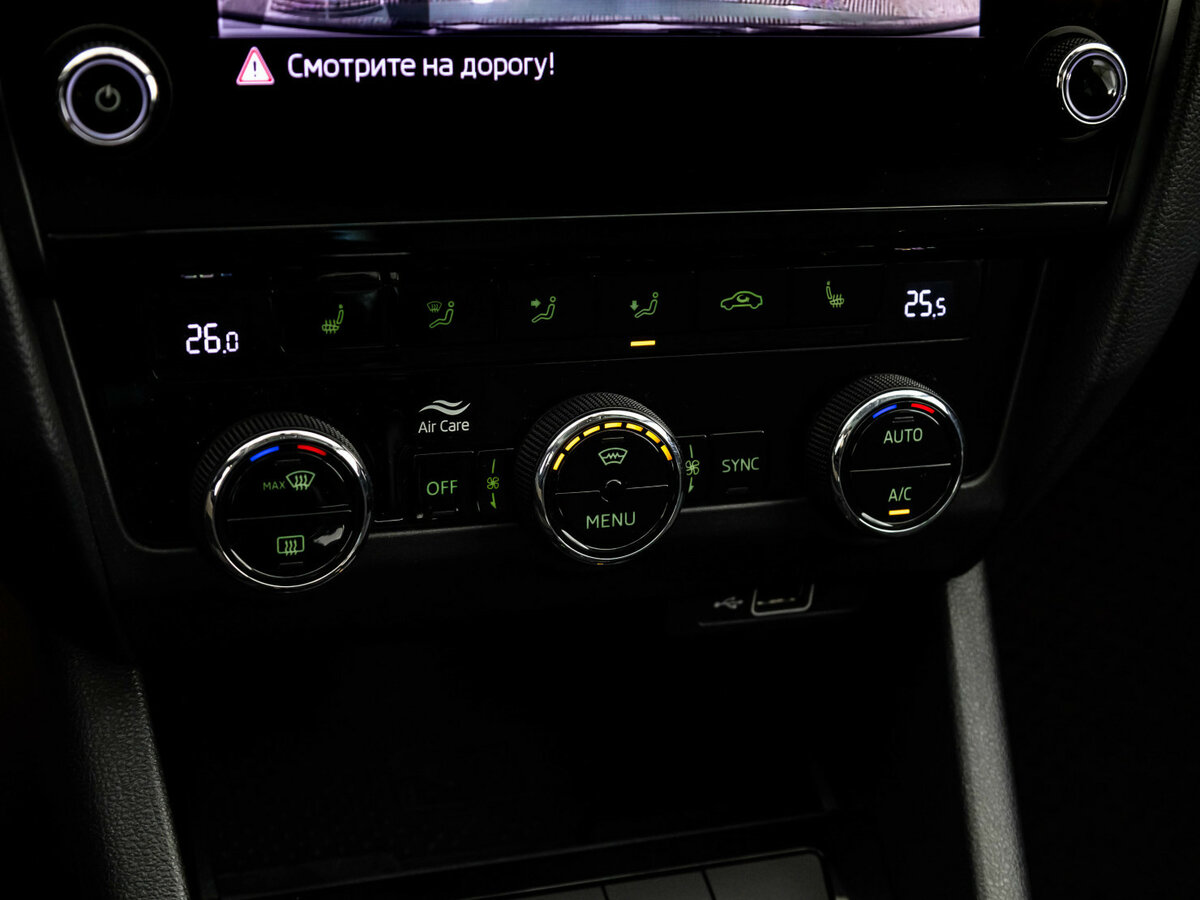 Купить Skoda Octavia, 2019, 32 673 км.. Фото: #11