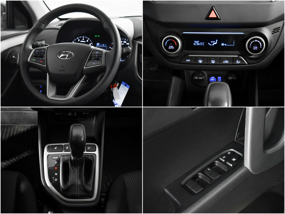 Купить Hyundai Creta, 2017, 90 778 км.. Фото: #14