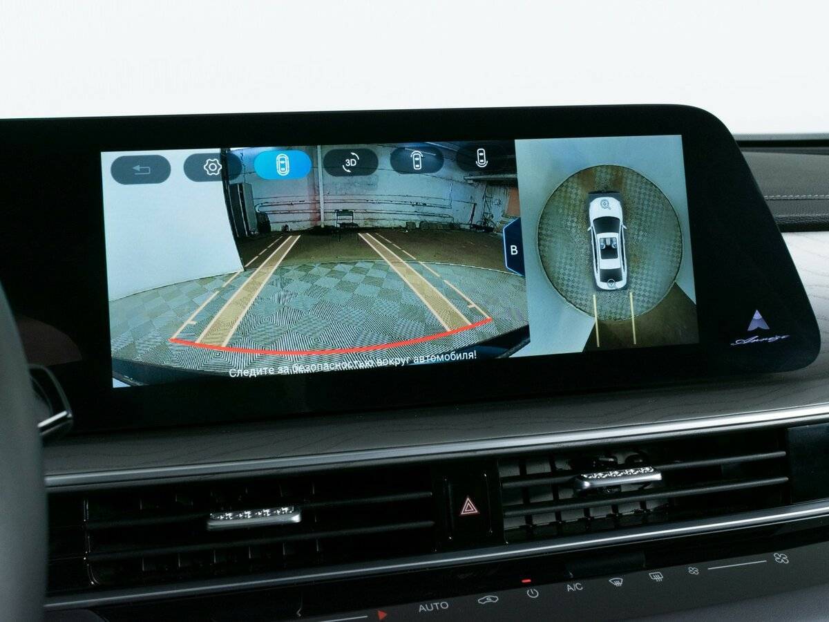 Купить Chery Arrizo 8, 2024, 4 526 км.. Фото: #17