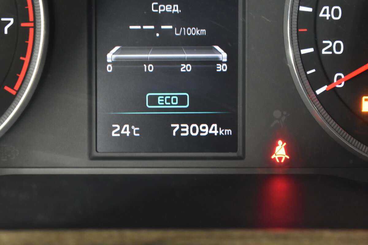 Купить Kia K5, 2021, 73 092 км.. Фото: #15