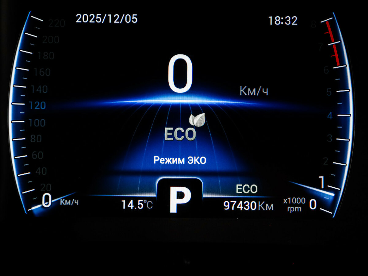 Купить Chery Tiggo 8, 2020, 97 429 км.. Фото: #10