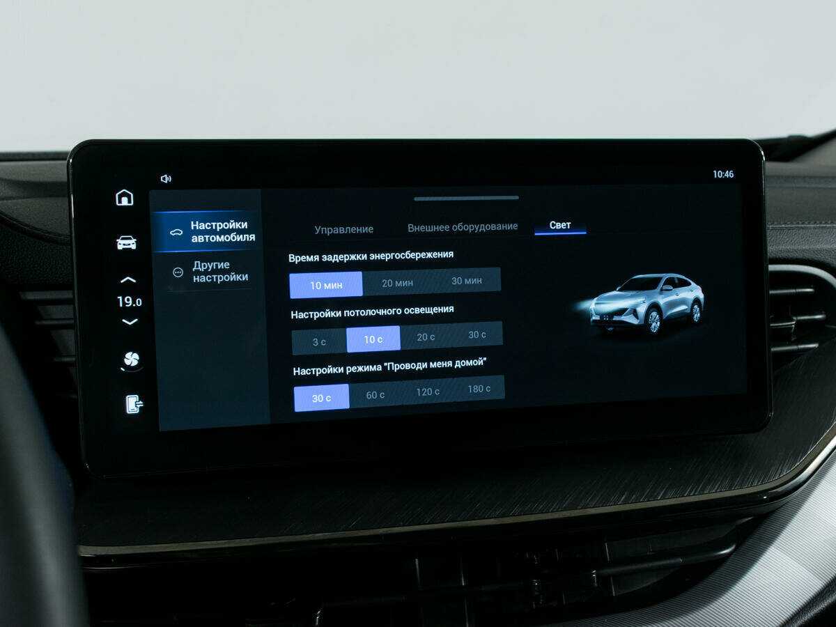 Купить Haval F7x, 2024, 11 000 км.. Фото: #24