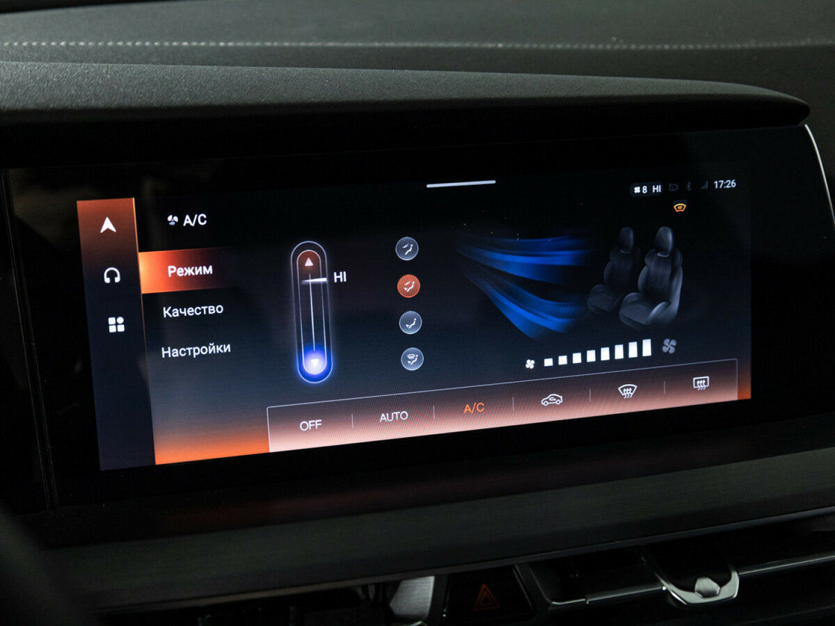 Купить Changan CS75 Plus, 2021, 43 574 км.. Фото: #15