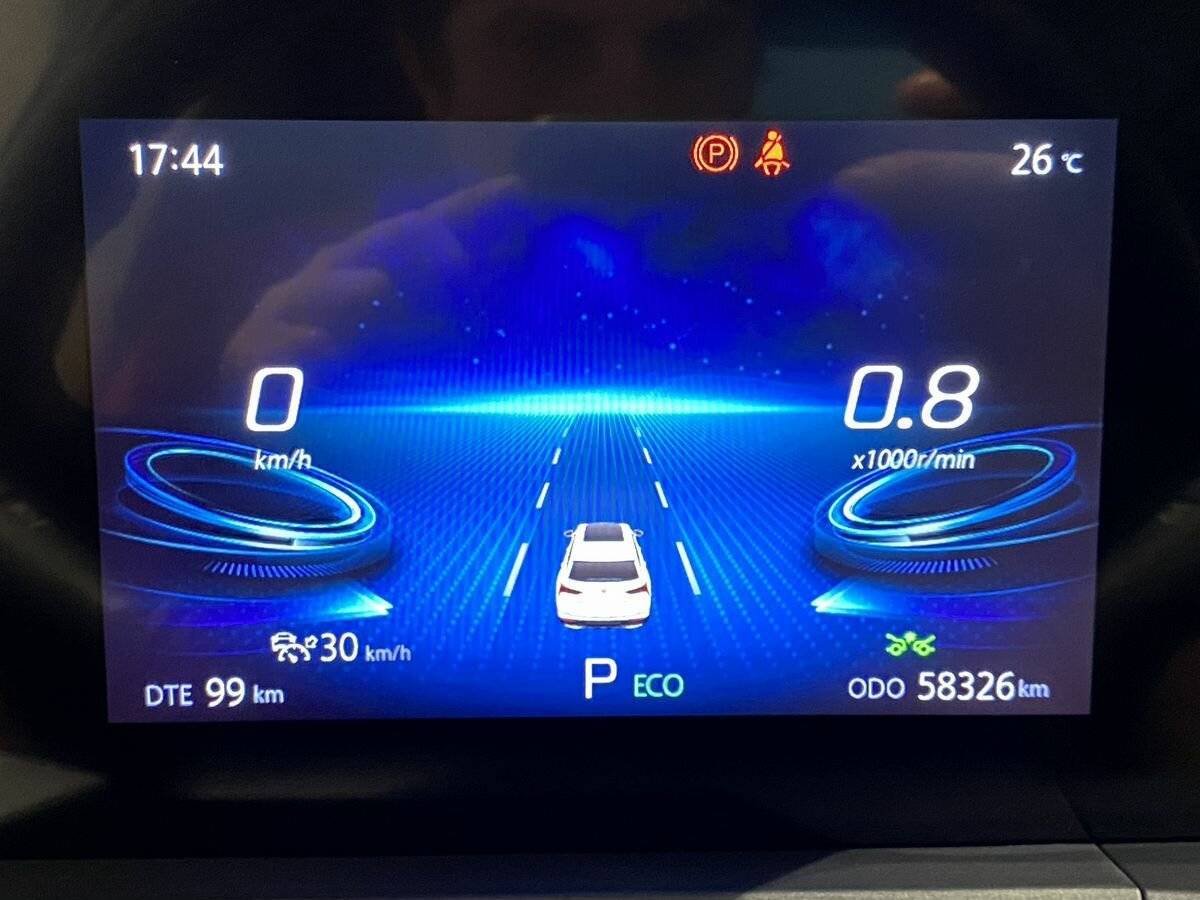 Купить Changan CS75 Plus, 2023, 58 325 км.. Фото: #25