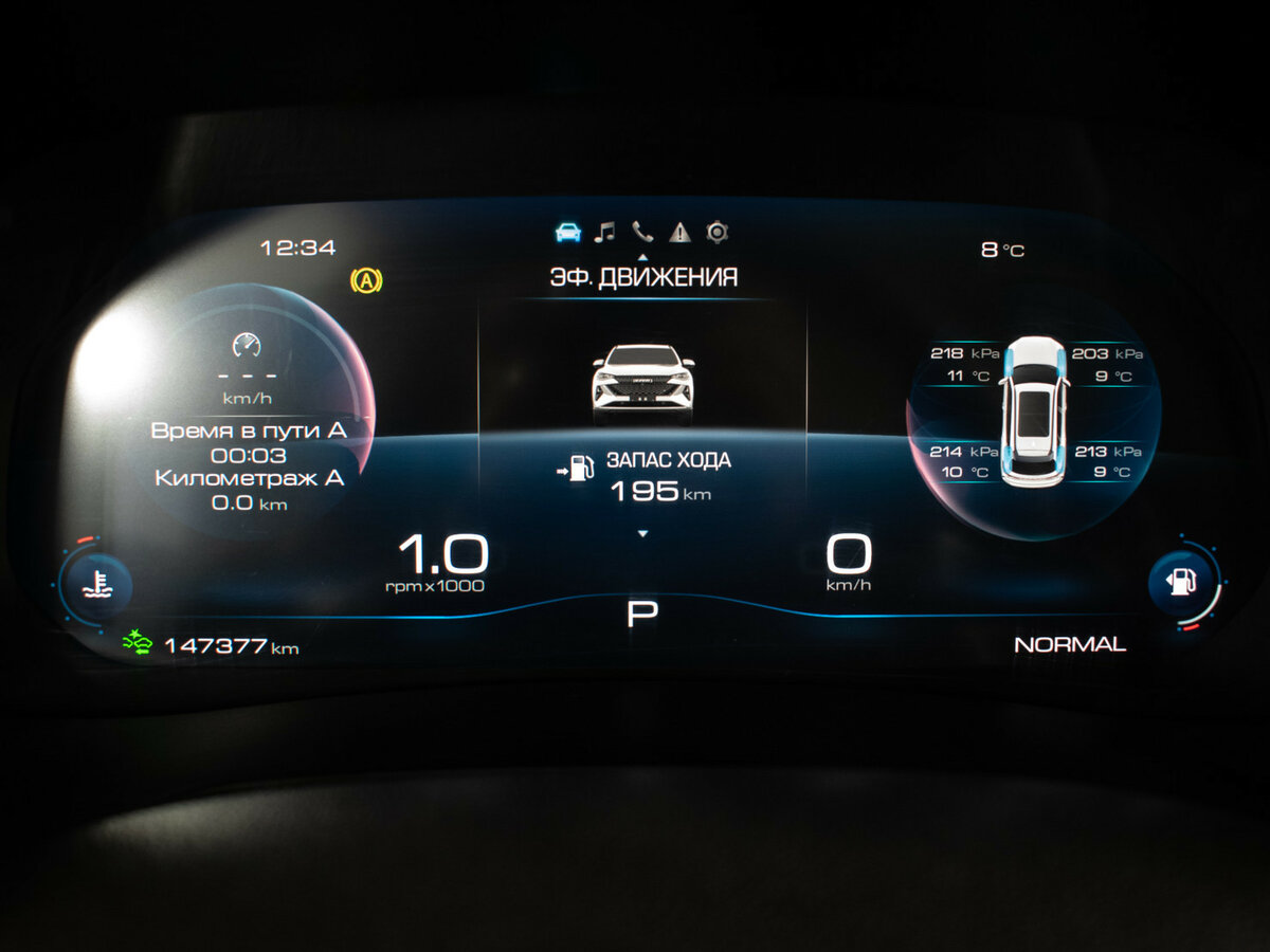 Купить Haval F7, 2024, 147 375 км.. Фото: #13