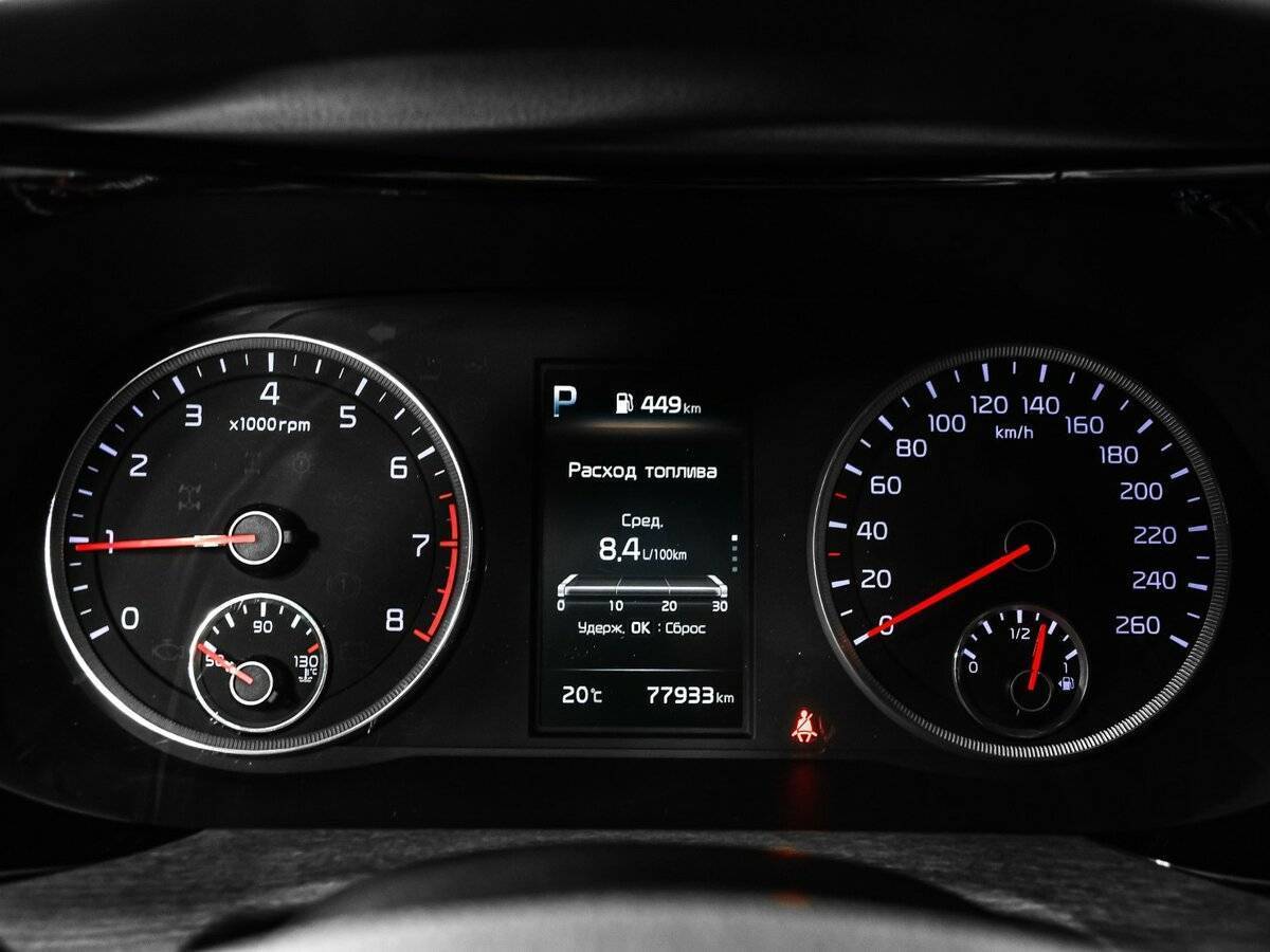 Купить Kia K5, 2021, 77 932 км.. Фото: #9