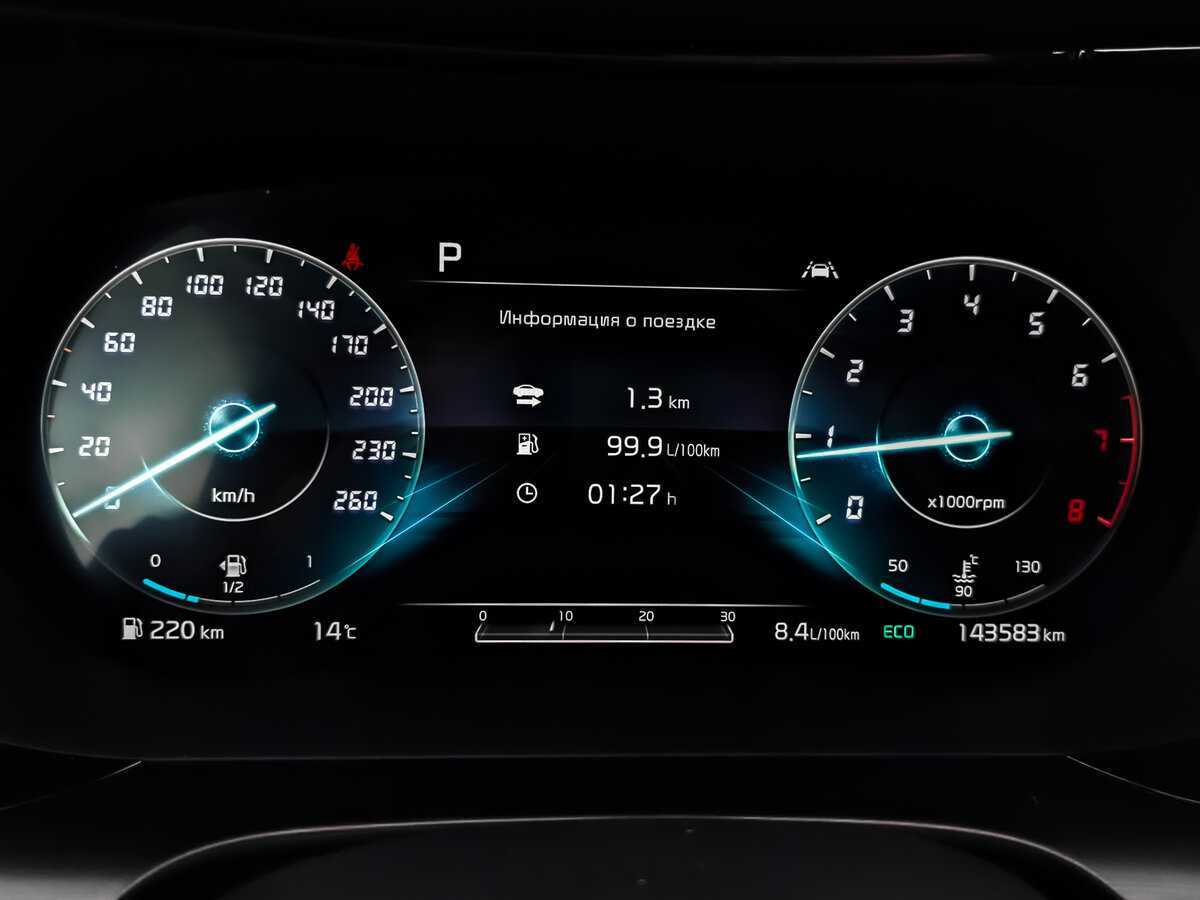 Купить Kia K5, 2021, 143 266 км.. Фото: #15