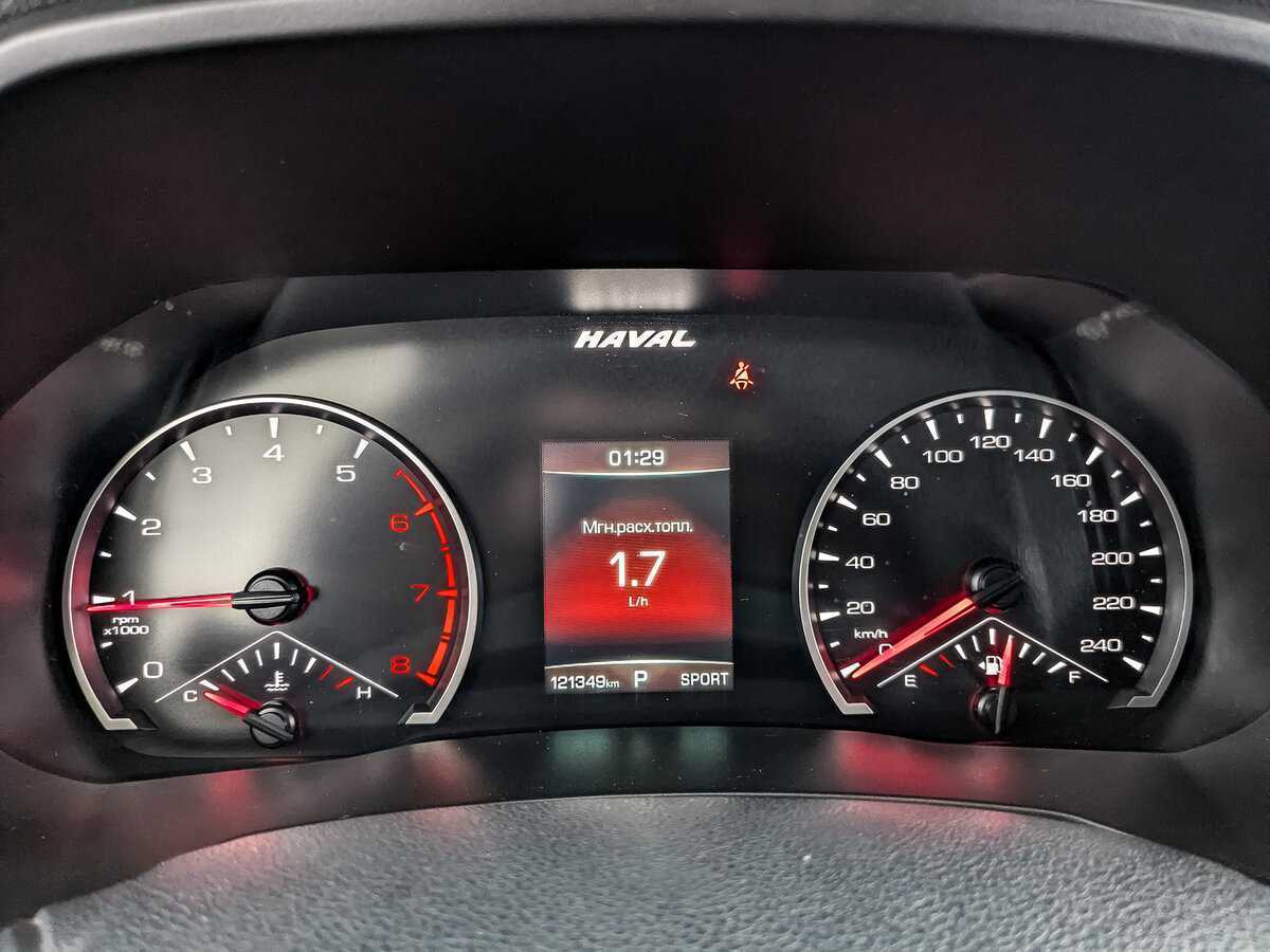 Купить Haval F7, 2019, 121 346 км.. Фото: #9