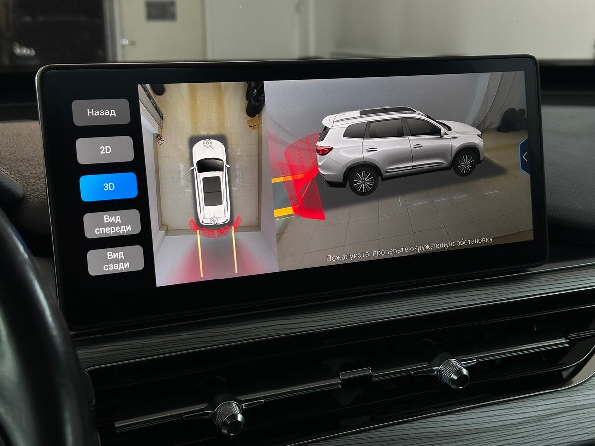 Купить Chery Tiggo 8 Pro, 2022, 48 982 км.. Фото: #7