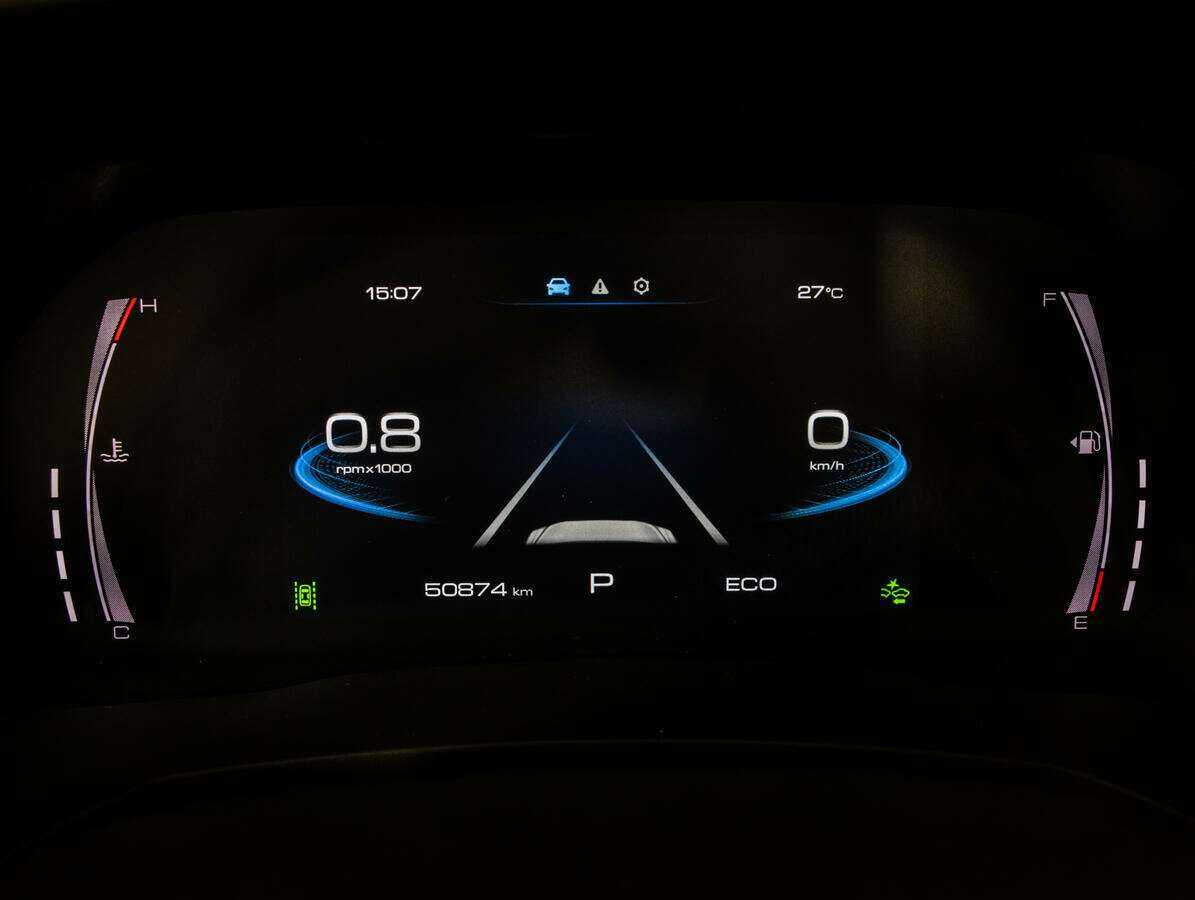 Купить Haval F7, 2021, 50 629 км.. Фото: #9