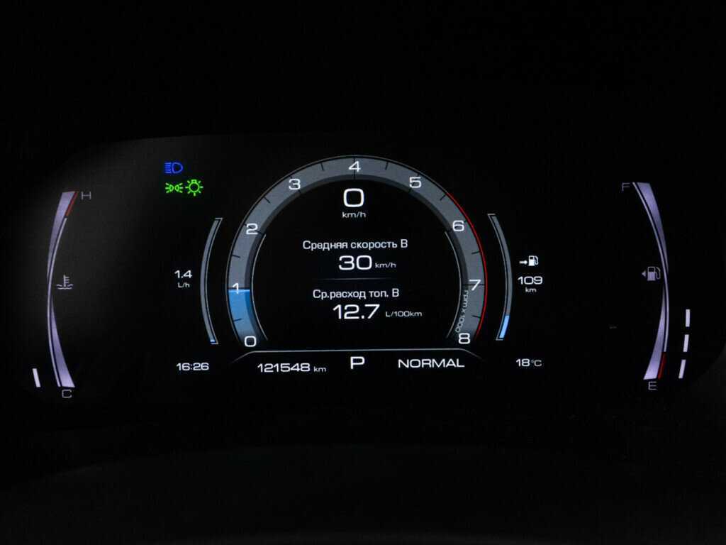 Купить Haval F7, 2022, 121 547 км.. Фото: #11