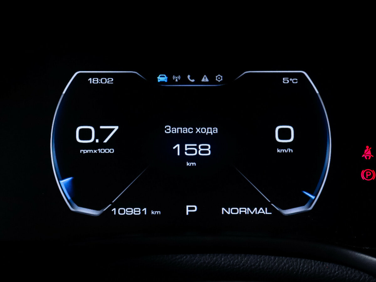 Купить Haval Jolion, 2024, 10 900 км.. Фото: #10