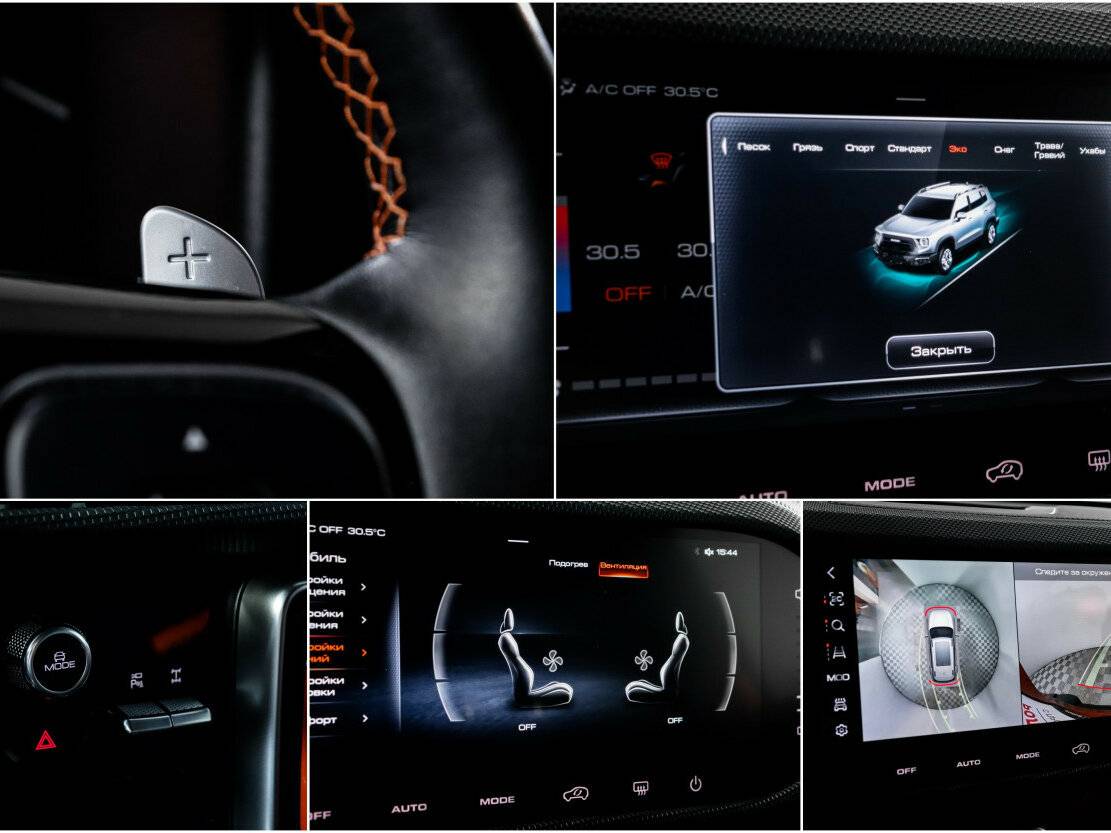 Купить Haval Dargo, 2023, 46 000 км.. Фото: #19