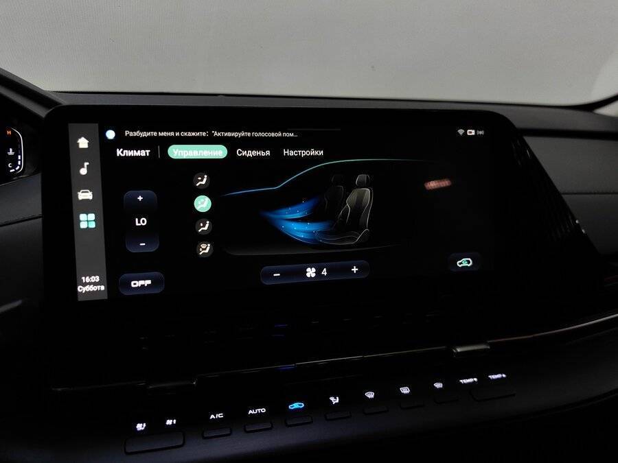 Купить Changan UNI-S (CS55 Plus), 2024, 13 464 км.. Фото: #14