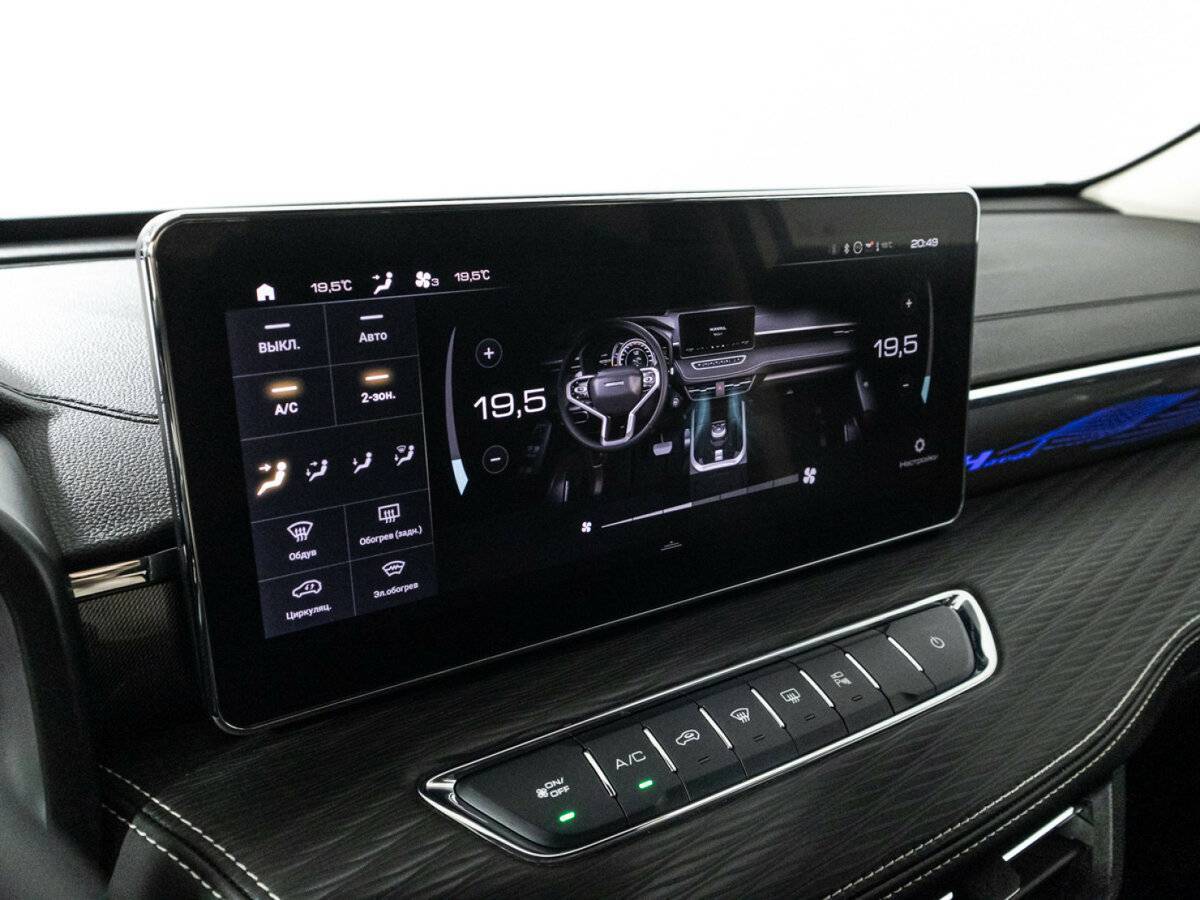 Купить Haval Jolion, 2023, 19 398 км.. Фото: #17