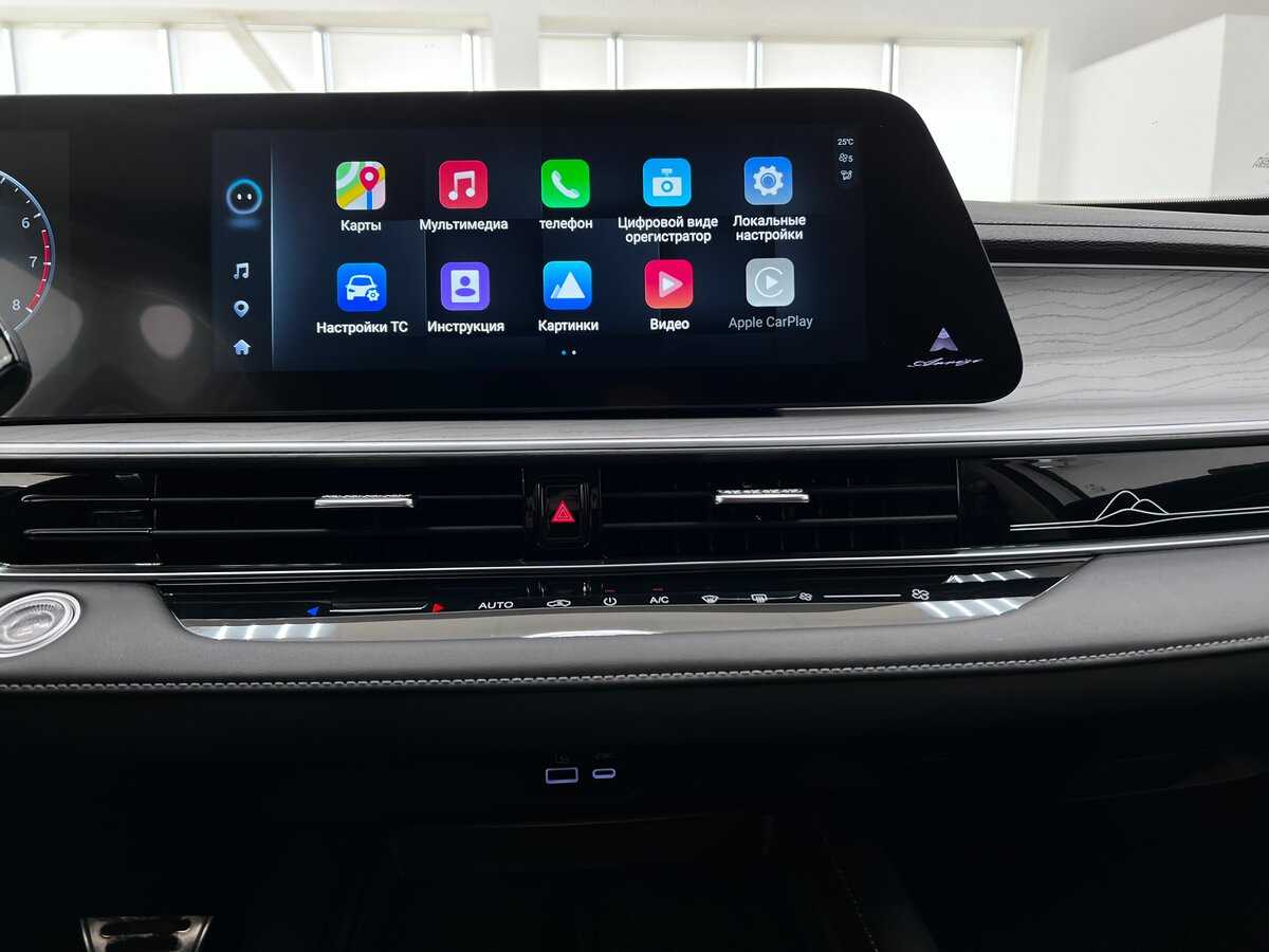 Купить Chery Arrizo 8, 2023, 52 000 км.. Фото: #31