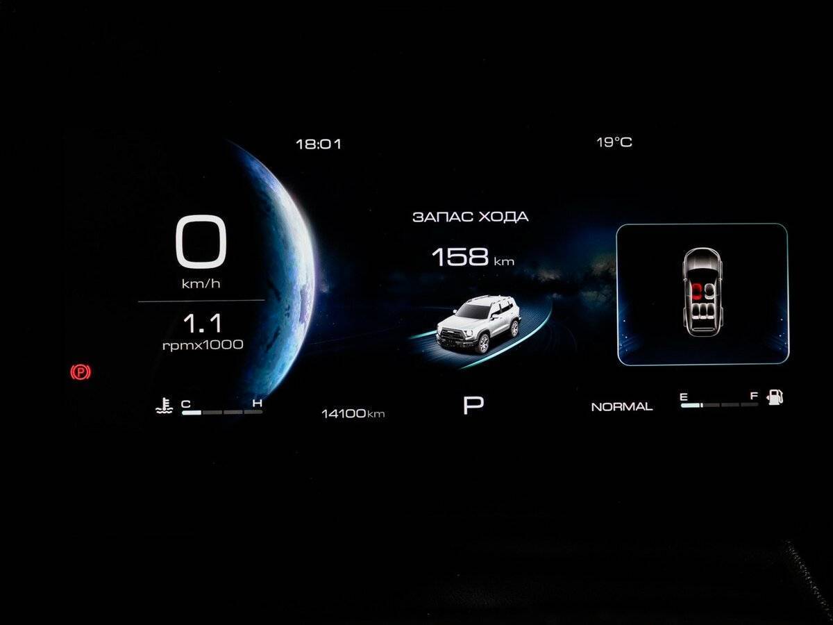 Купить Haval Dargo, 2024, 14 099 км.. Фото: #7