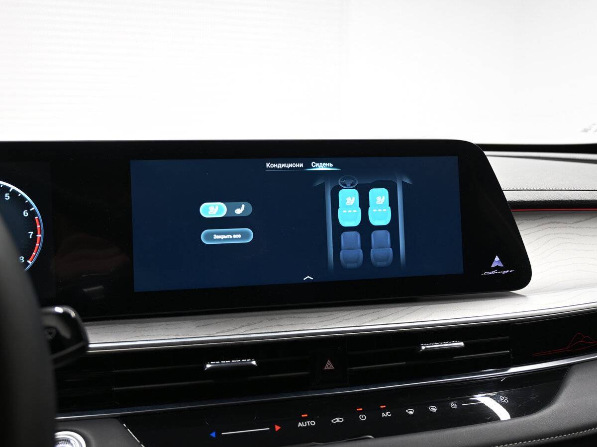 Купить Chery Arrizo 8, 2023, 22 184 км.. Фото: #18