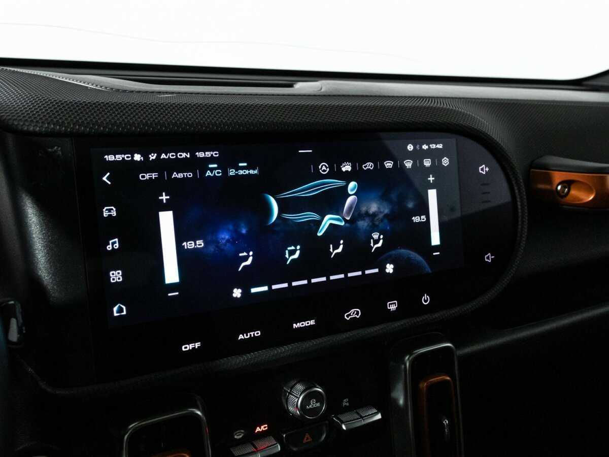 Купить Haval Dargo, 2023, 57 046 км.. Фото: #19