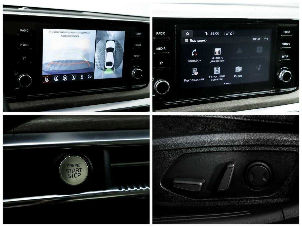 Купить Kia K5, 2020, 123 762 км.. Фото: #14