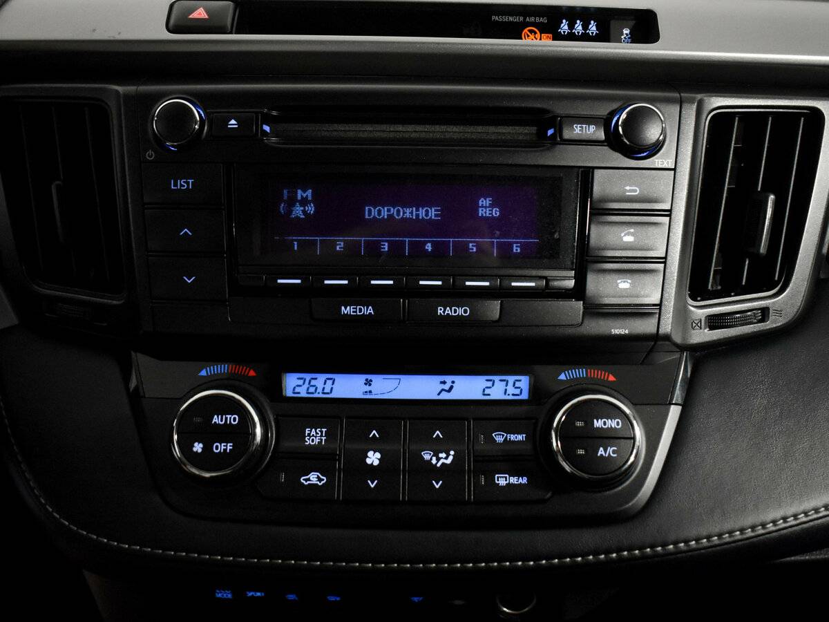 Купить Toyota RAV4, 2018, 192 698 км.. Фото: #14