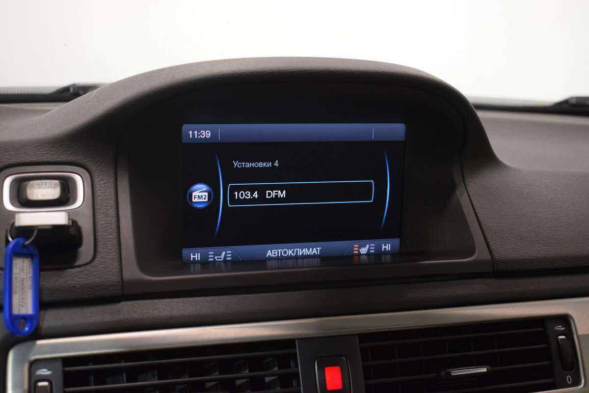 Купить Volvo XC70, 2012, 139 852 км.. Фото: #21