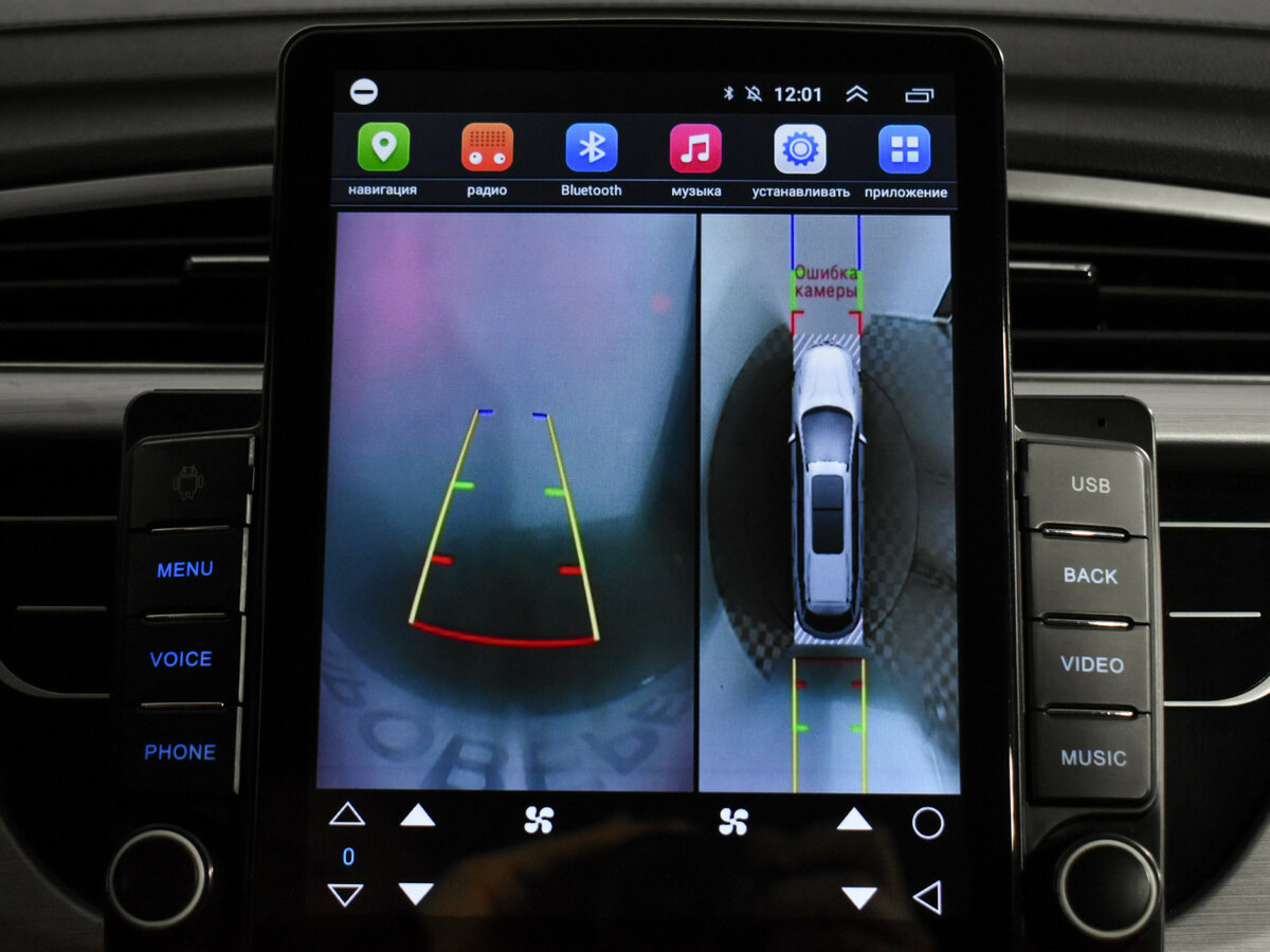 Купить Geely Atlas, 2019, 141 918 км.. Фото: #17
