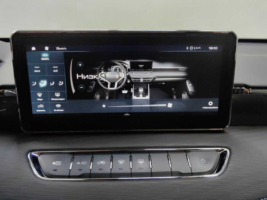 Купить Haval Jolion, 2024, 10 920 км.. Фото: #14