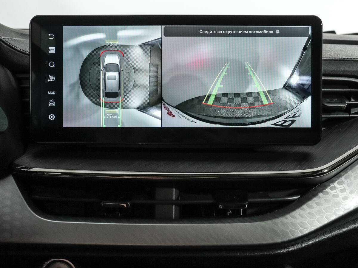 Купить Haval F7x, 2022, 15 292 км.. Фото: #18