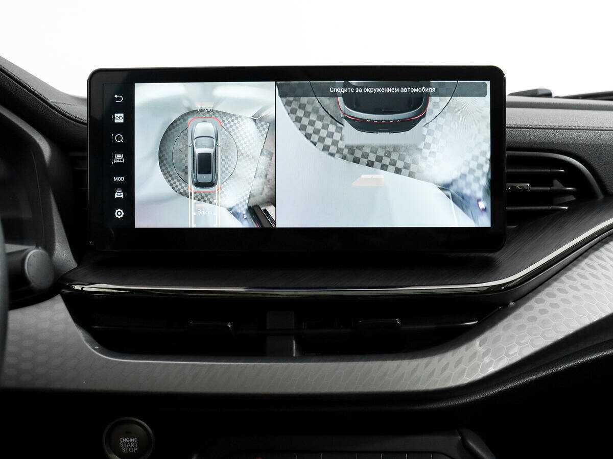 Купить Haval F7, 2022, 86 305 км.. Фото: #19