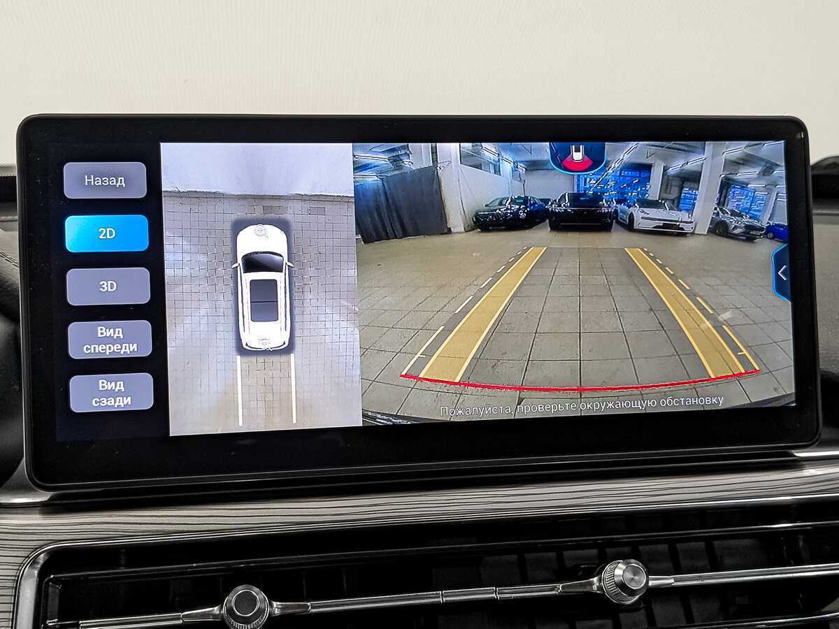 Купить Chery Tiggo 8 Pro, 2022, 41 885 км.. Фото: #25