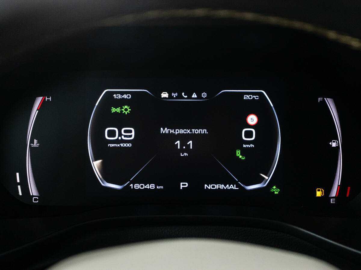 Купить Haval Jolion, 2023, 16 042 км.. Фото: #11