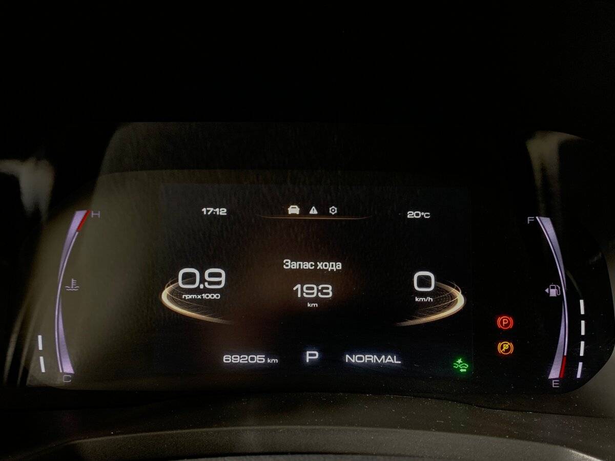 Купить Haval F7x, 2019, 69 204 км.. Фото: #13