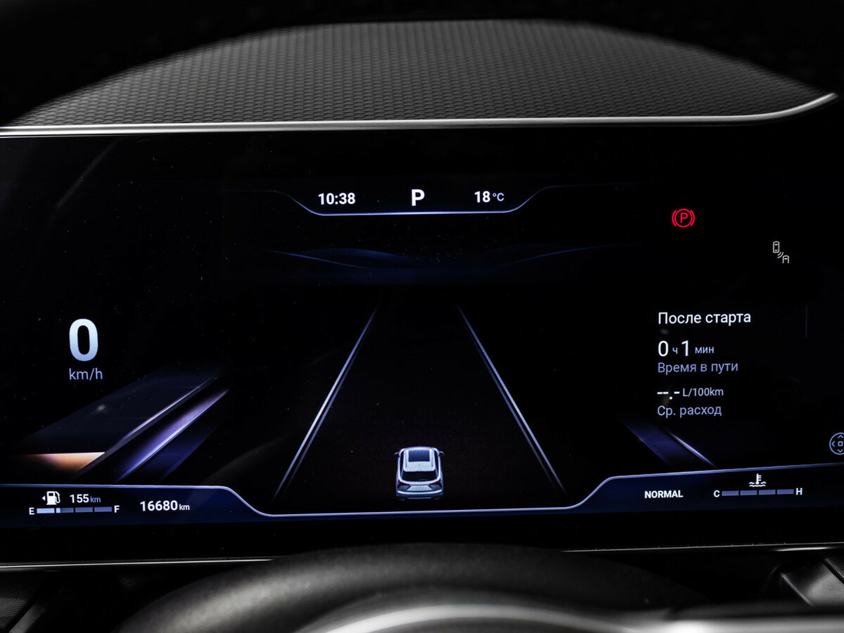 Купить Haval F7, 2025, 16 500 км.. Фото: #7