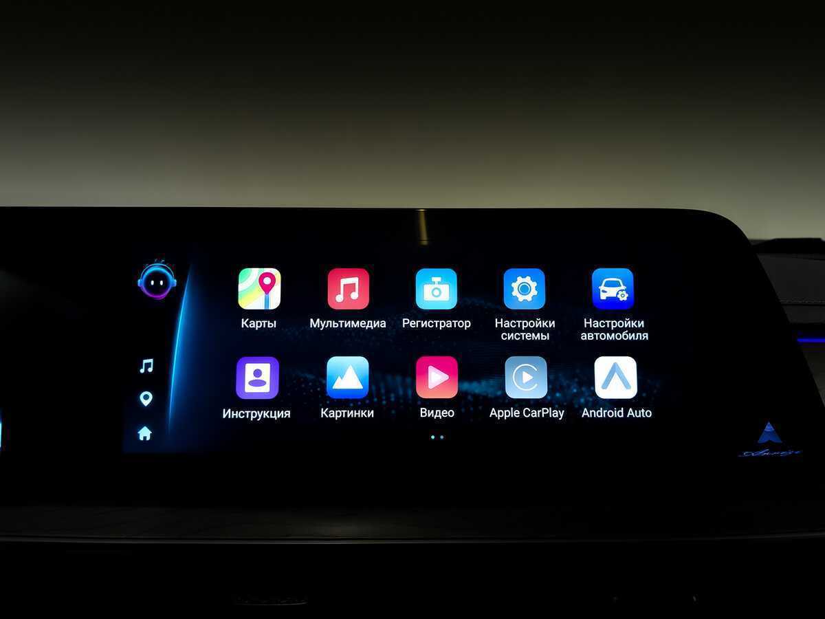 Купить Chery Arrizo 8, 2023, 28 501 км.. Фото: #17