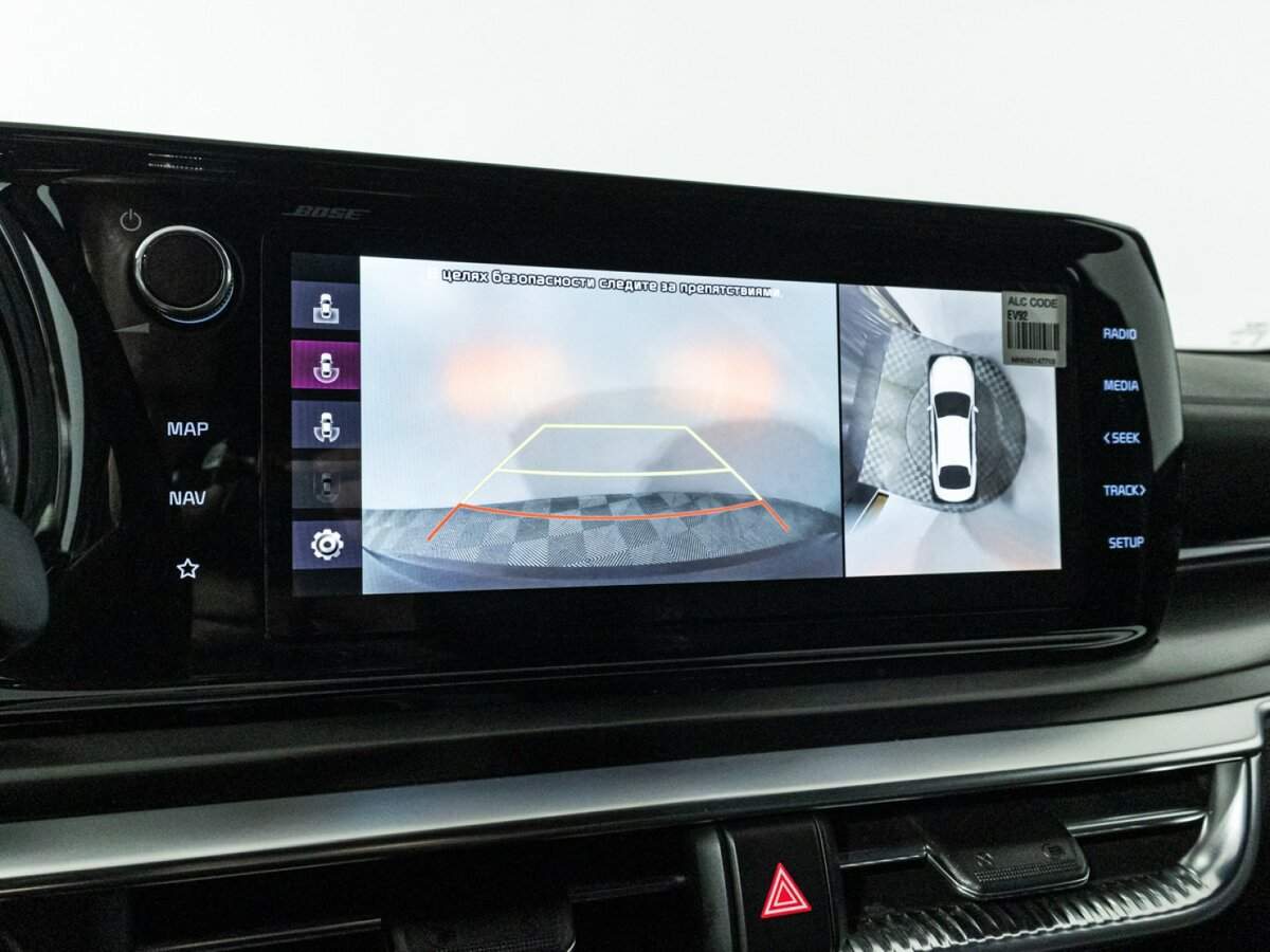 Купить Kia K5, 2021, 59 642 км.. Фото: #20