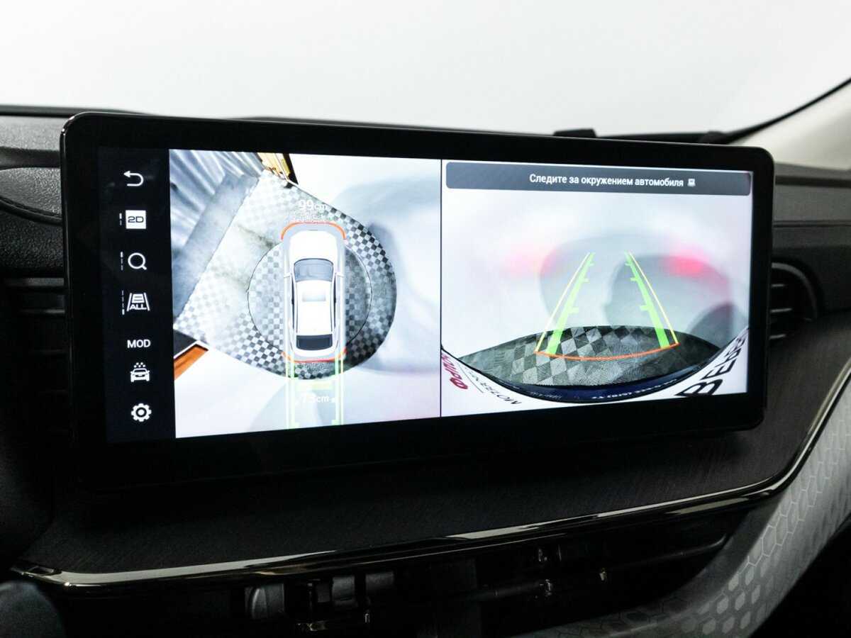 Купить Haval F7x, 2023, 9 413 км.. Фото: #13