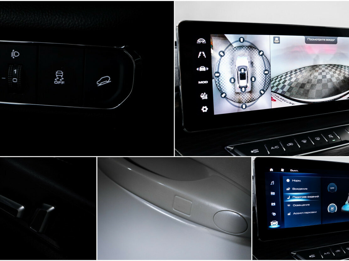 Купить Haval Jolion, 2024, 15 383 км.. Фото: #15