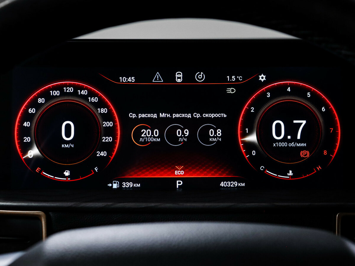 Купить EXEED LX, 2022, 40 328 км.. Фото: #10